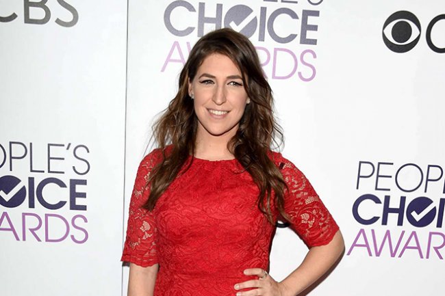 Маим Бялик - Биография