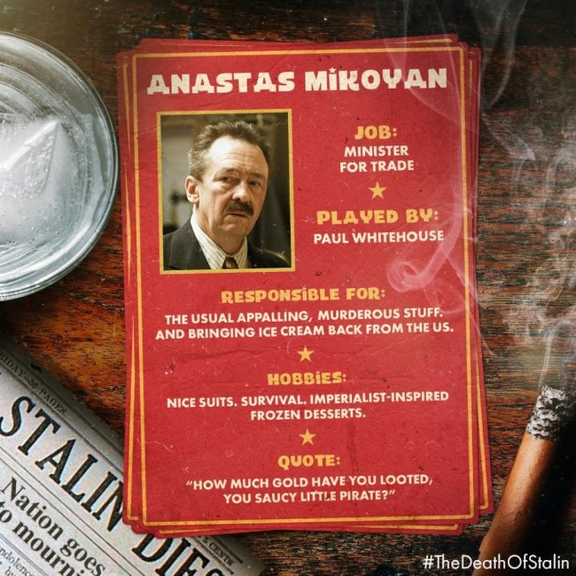 Хаос в партии