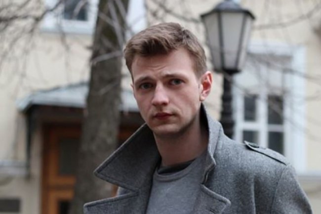 Максим Керин - Биография