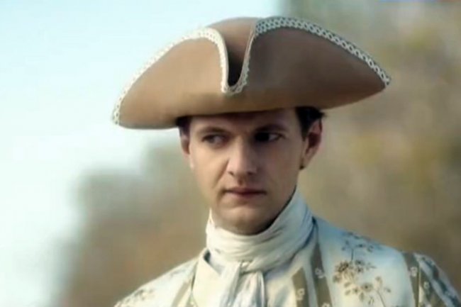 Максим Керин - Биография