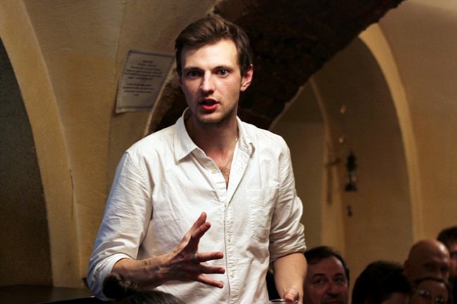 Максим Керин - Биография