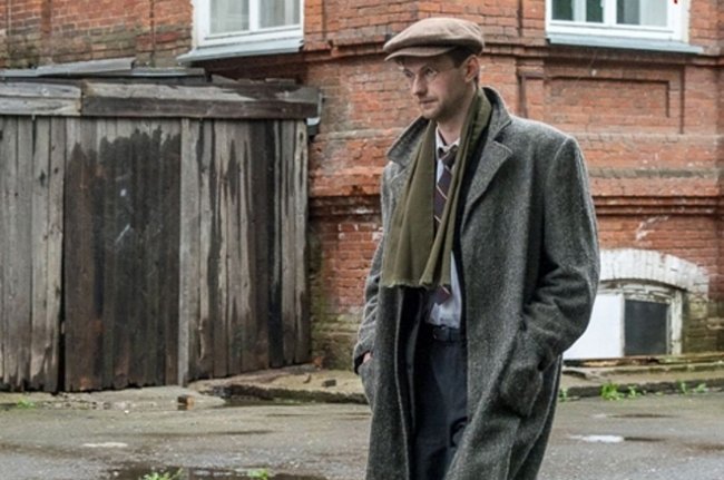 Максим Керин - Биография