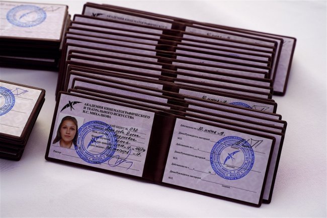 Новый учебный год в Академии Никиты Михалкова объявляется открытым