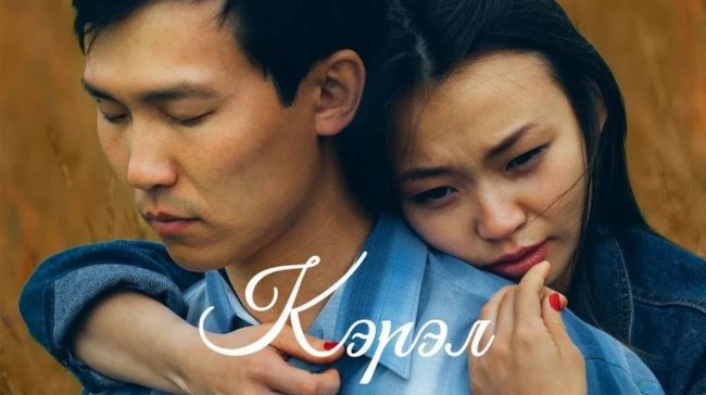 Киношок 2017: Невидимая красота российского кино