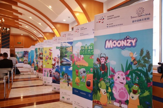 Russian Cartoon Week делает ставку на российскую анимацию и цифровой контент