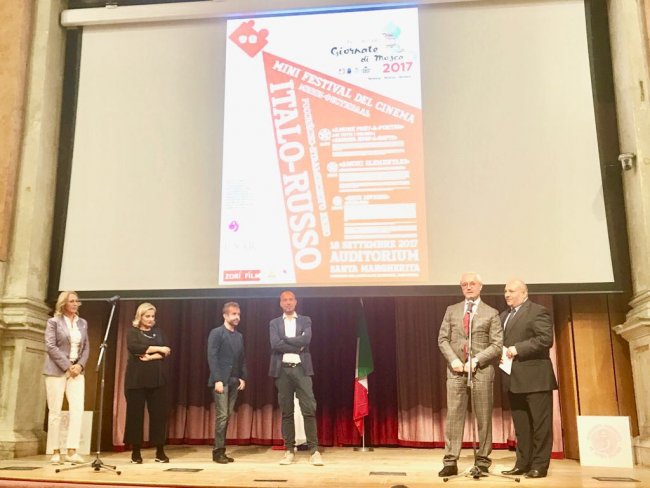 В Венеции прошел мини-фестиваль российско-итальянских фильмов