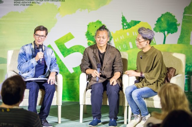 Ким Ки Дук на Амурской осени: «Кино — это работа над раскрытием тайны человеческой жизни»