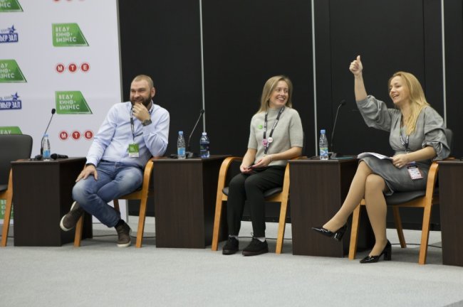 XIX форум «ВедуКиноБизнес» с успехом прошел в Санкт-Петербурге
