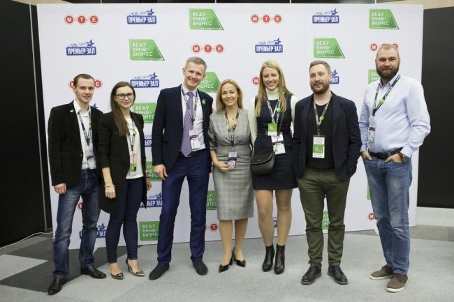 XIX форум «ВедуКиноБизнес» с успехом прошел в Санкт-Петербурге