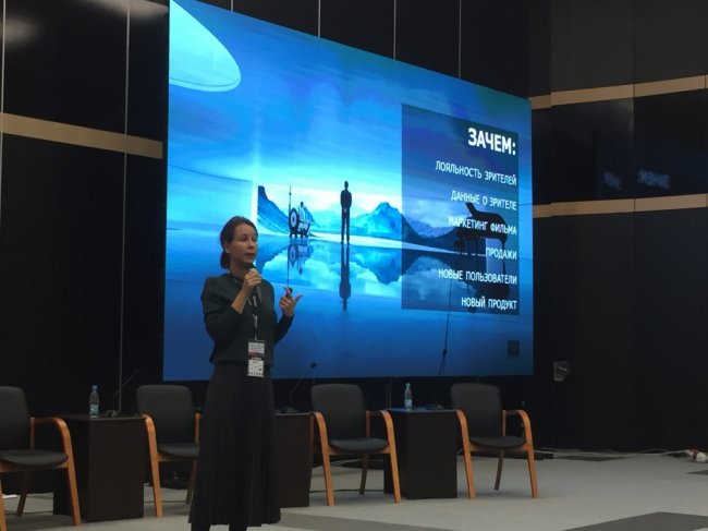 Кино Экспо 2017: Супербилет – поход в кино плюс домашний просмотр фильма