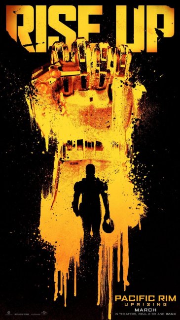 Егерь Джейка