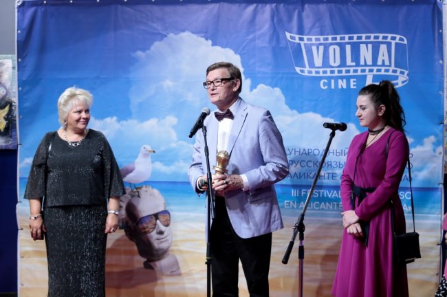 III фестиваль «Киноволна» в Аликанте: Курс на копродукцию и сотрудничество России и Испании