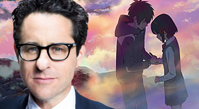 Чудесный обмен