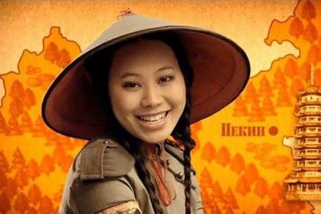 Ян Гэ - Биография