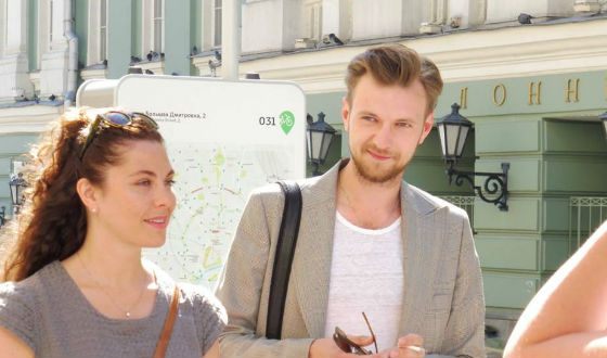 Биография Максима Керина - Российские актеры. Биография Максима Керина - Российские актеры.