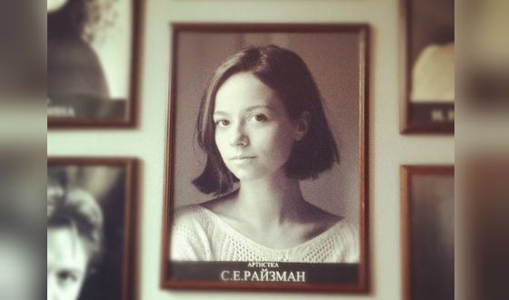 Биография Софьи Райзман - Российские актеры.