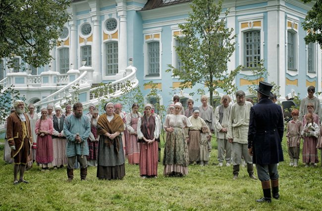 Максим Онищенко - Биография