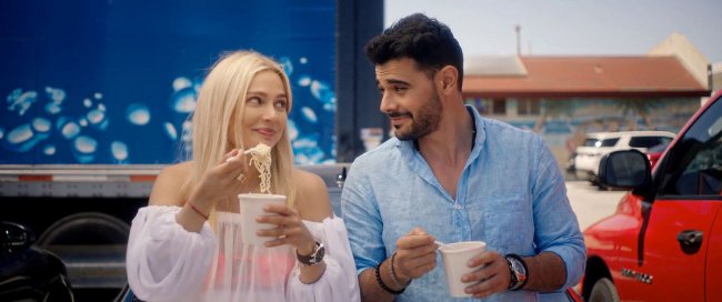 Хитрая задумка