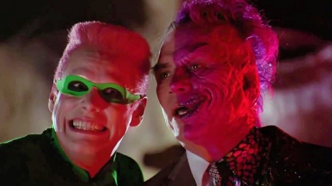 Злоба Двуликого