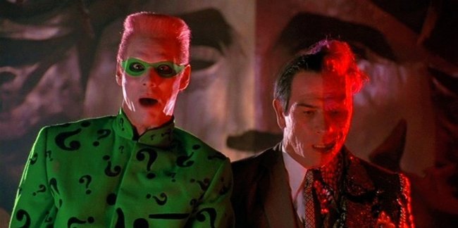 Злоба Двуликого