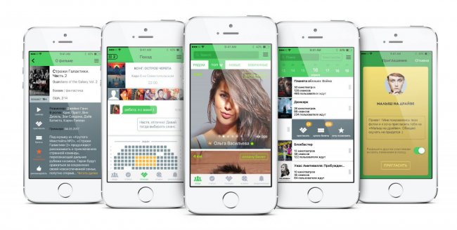 Хочу в кино