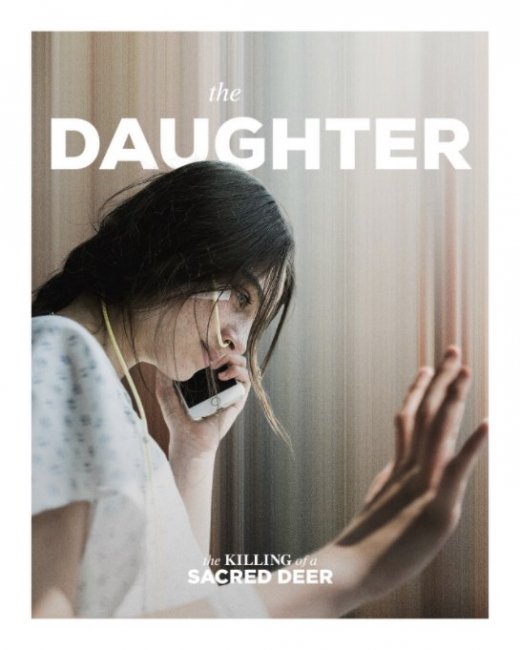 Жертва Мёрфи