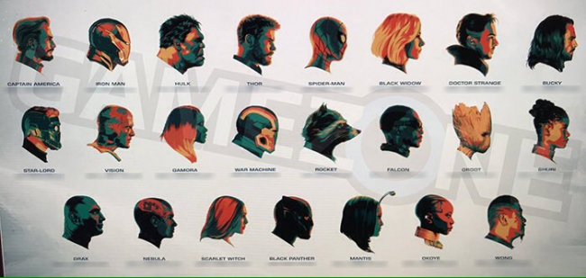 Перчатка смерти