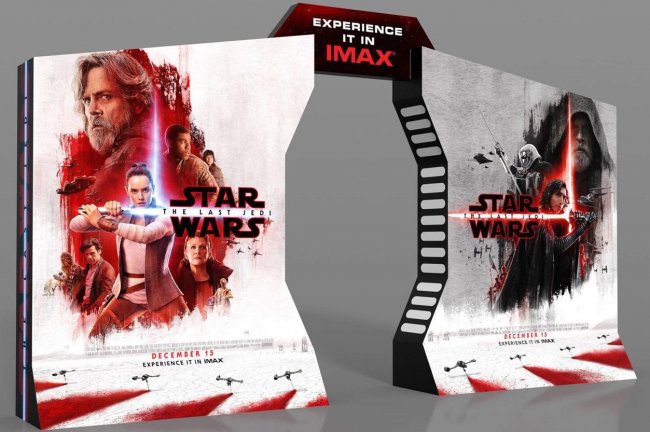 Двуликий Люк