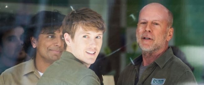 Охота Данна