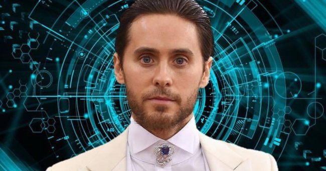 Программа Ареса