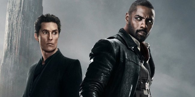 Полная вселенная