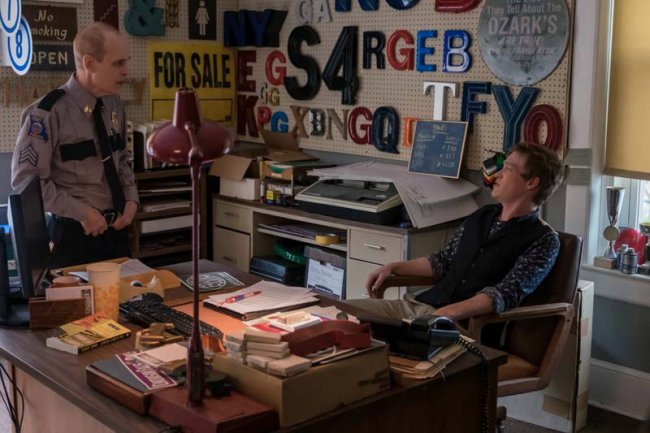 Месть Милдред