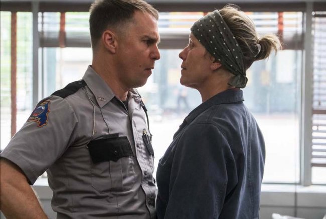 Месть Милдред