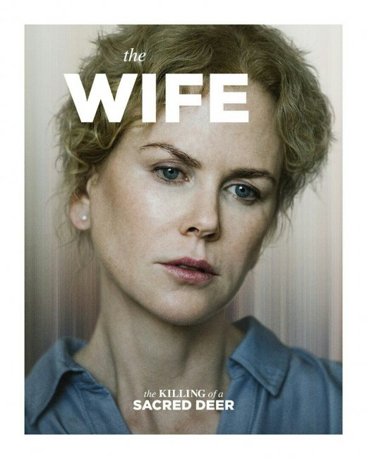 Угроза идиллии