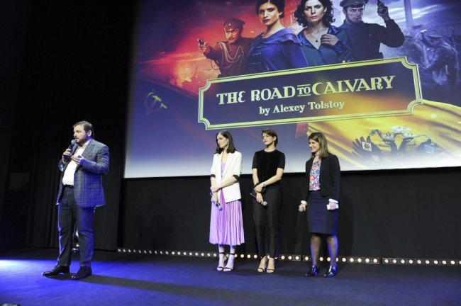 MIPCOM 2017: Телеканал НТВ показал в Каннах сериал «Хождение по мукам» и презентовал новые проекты