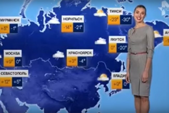 Нелла Стрекаловская - Биография