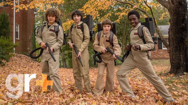 Детки с пушками