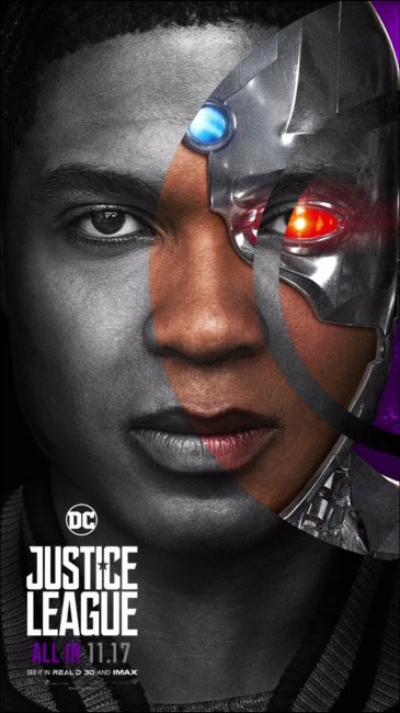 Силуэты героев