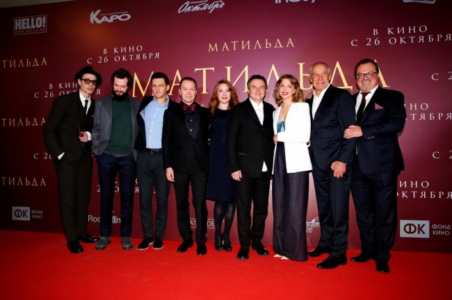 Премьера фильма «Матильда»