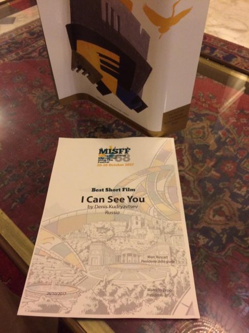 Призер Bridge Of Arts 2017 стал лауреатом старейшего смотра короткометражного кино Европы