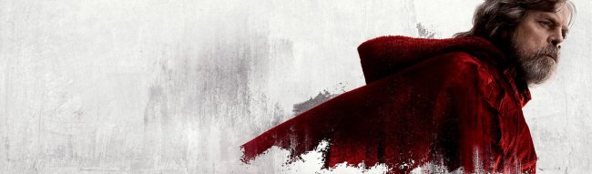 Стороны Силы