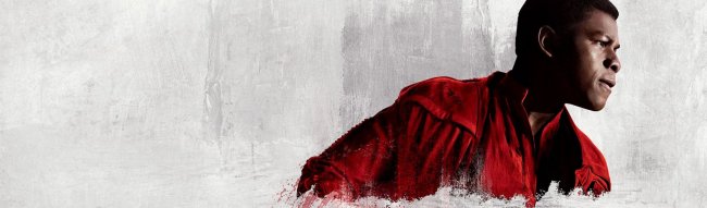 Стороны Силы