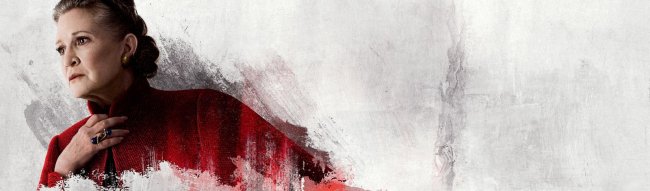 Стороны Силы