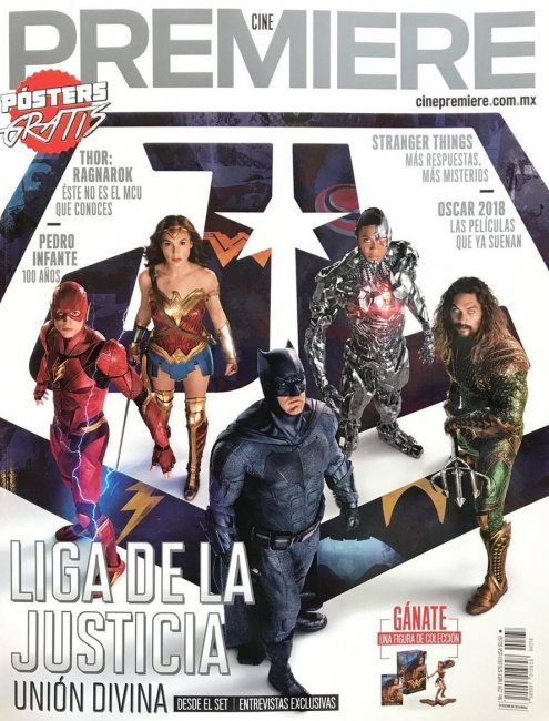 Суровые металюди