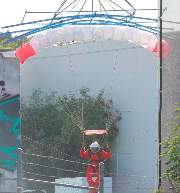 Миссия Нептун