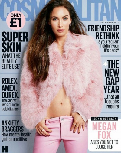 Меган Фокс блистает на страницах глянца