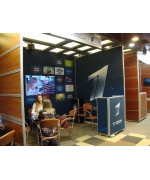 В Москве стартовал World Content Market 2017