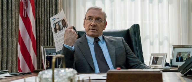 Андервуд в опале