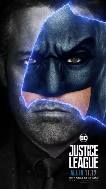 Начало вторжения