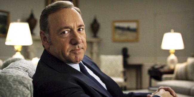 Конец Андервуда